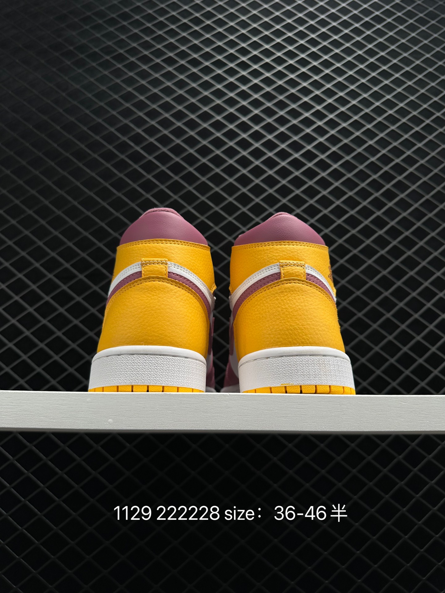 Nike Air Jordan 1 Retro High OG